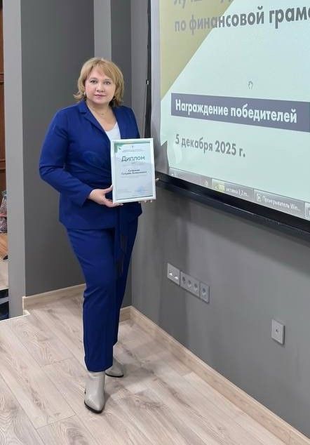 Педагог из Чистополя Татьяна Сатунина претендует на победу во Всероссийском конкурсе