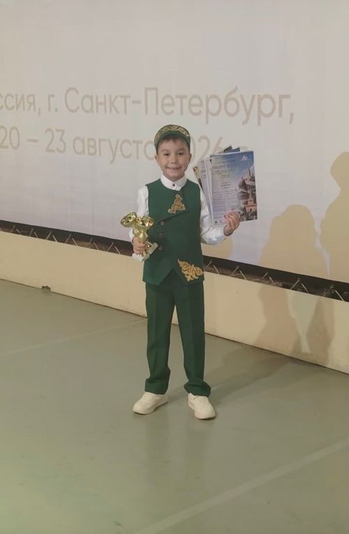 Юный чистополец стал двукратным лауреатом международного конкурса в Санкт-Петербурге