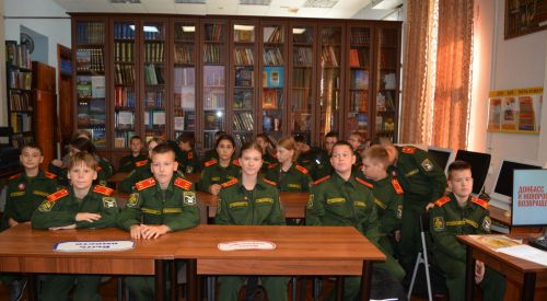 Чистопольские кадеты стали участниками виртуальной экскурсии о новых территориях России