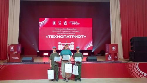 Чистопольские кадеты вошли в ТОП-10 всероссийских соревнований по управлению беспилотниками