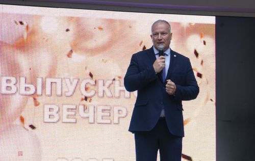Выпускной - 2025