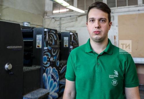 Федор Шадрин: «У Татарстана есть все шансы на победу на WorldSkills-2019»