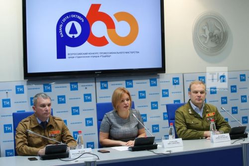 500 студентов из различных регионов России приедут в Казань на конкурс «Труд крут»