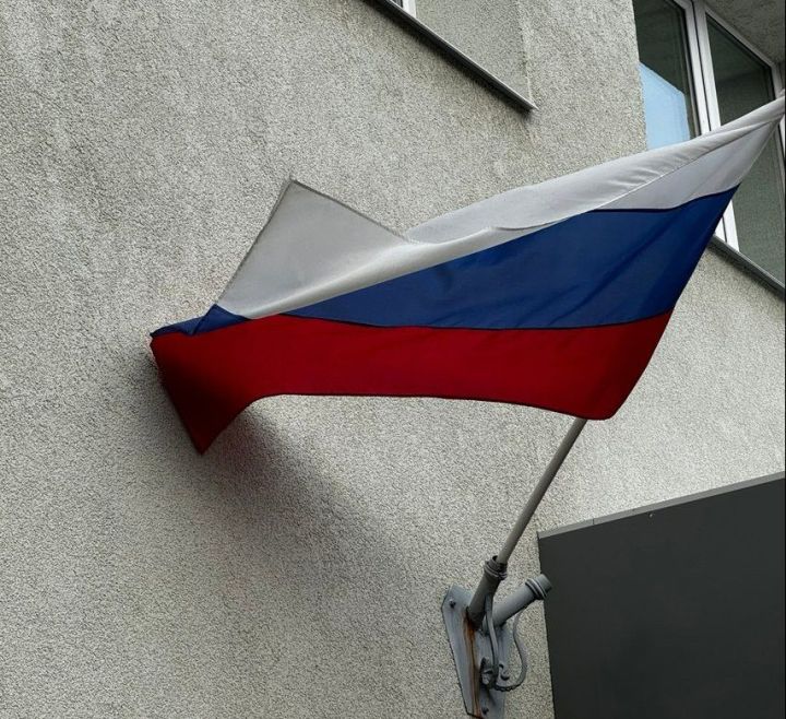 День государственного флага России. История праздника