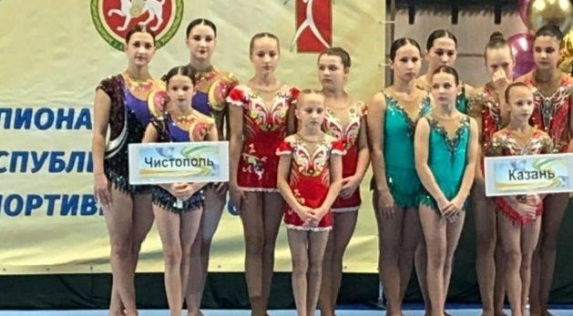 Чистопольские акробаты вошли в десятку сильнейших на Чемпионате Татарстана