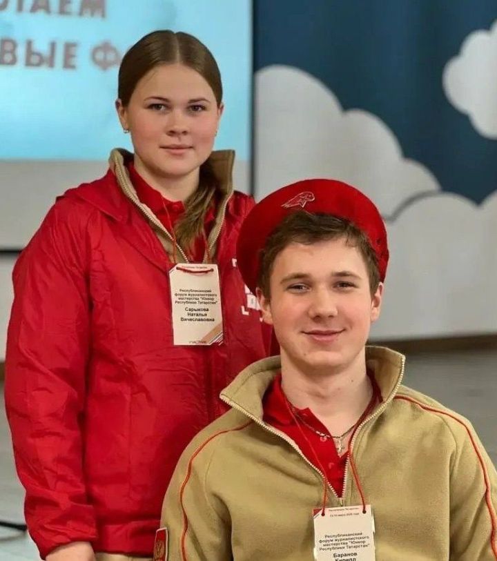 Кадеты из Чистополя стали призёрами республиканского форума «Юнкор РТ»