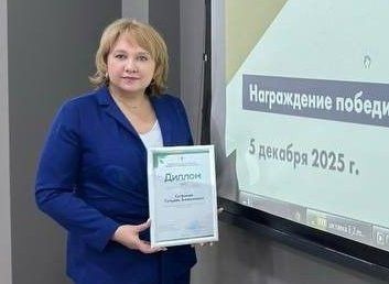 Педагог из Чистополя Татьяна Сатунина претендует на победу во Всероссийском конкурсе
