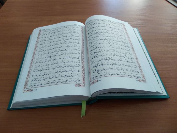 В Чистополе состоится конкурс чтецов Корана