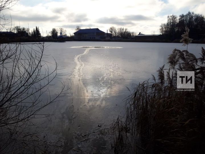 В Татарстане подросток провалился под лед