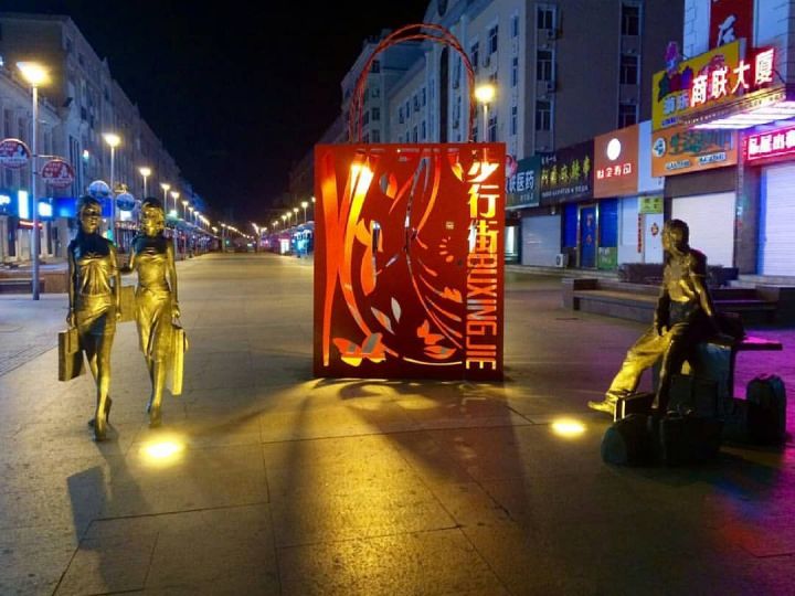 Чистопольская группа «Анимация» давая концерты на Дальнем Востоке, побывала в Китае&nbsp;