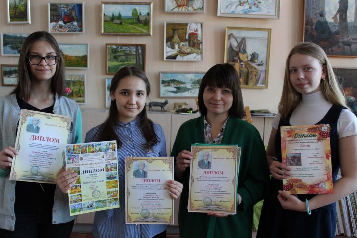 Школьница из Чистополя стала победителем всероссийского конкурса