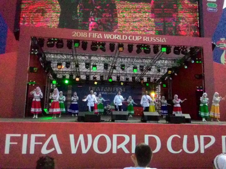 Чистопольский коллектив выступил перед фанатами чемпионата мира по футболу
