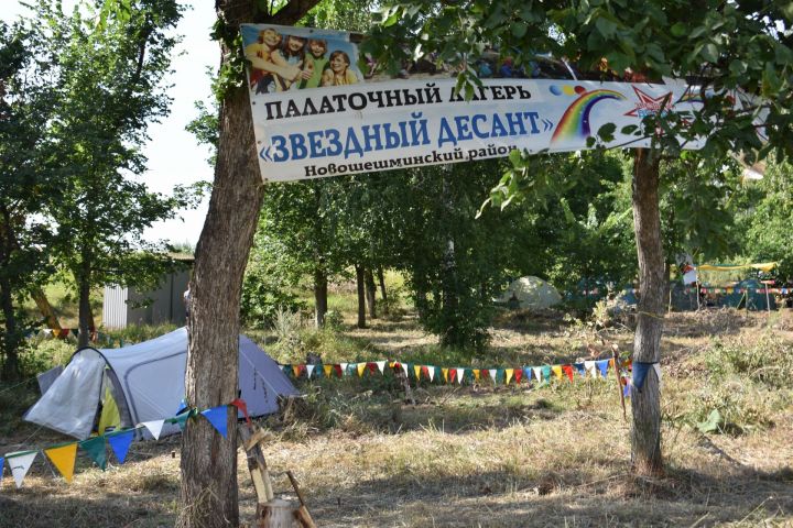 В Чистополе продолжается фестиваль палаточных лагерей