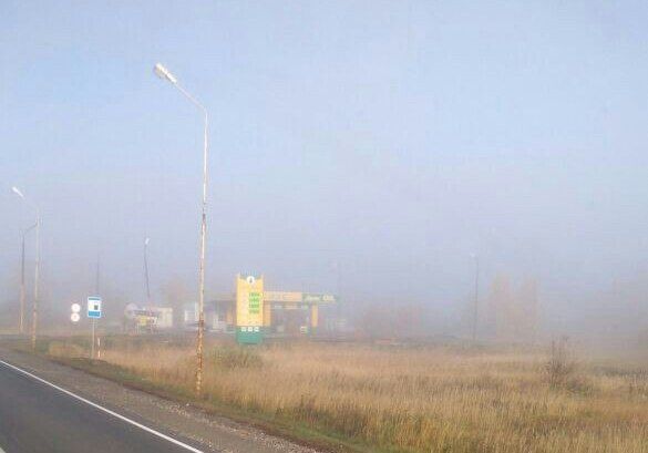 На Чистополь опустится туман