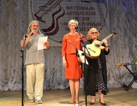 В Чистополе состоялся 3-й Фестиваль авторской песни «Литературный Чистополь»