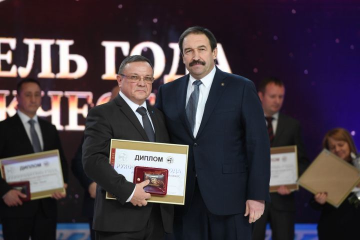 Чистопольских руководителей отметили как лучших в Татарстане