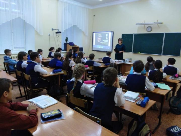 Настоящий герой: информационный час в чистопольской школе