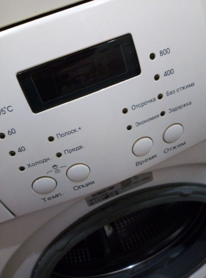 5 ошибок, которые Вы не должны совершать, пользуясь стиральной машиной