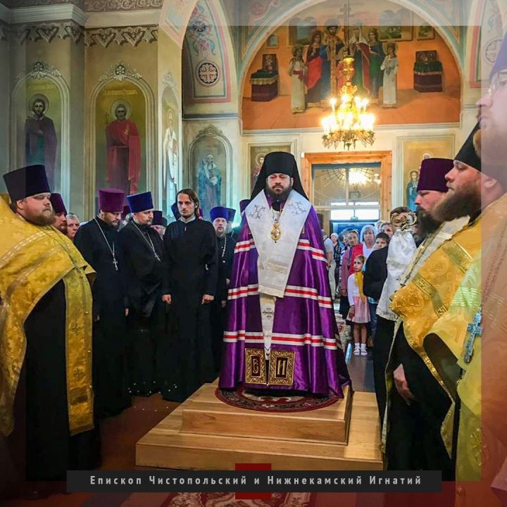 Прихожанам представили епископа Чистопольского и Нижнекамского Игнатия