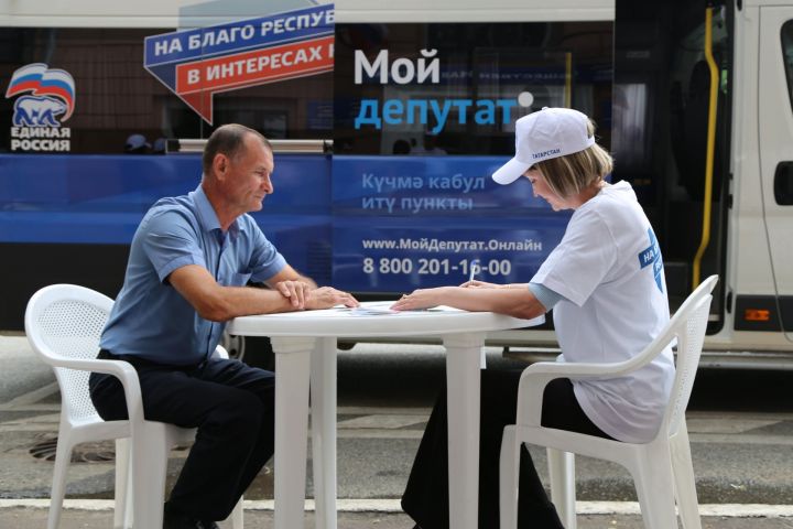 В районы республики отправились мобильные приемные Татарстанской «Единой России»