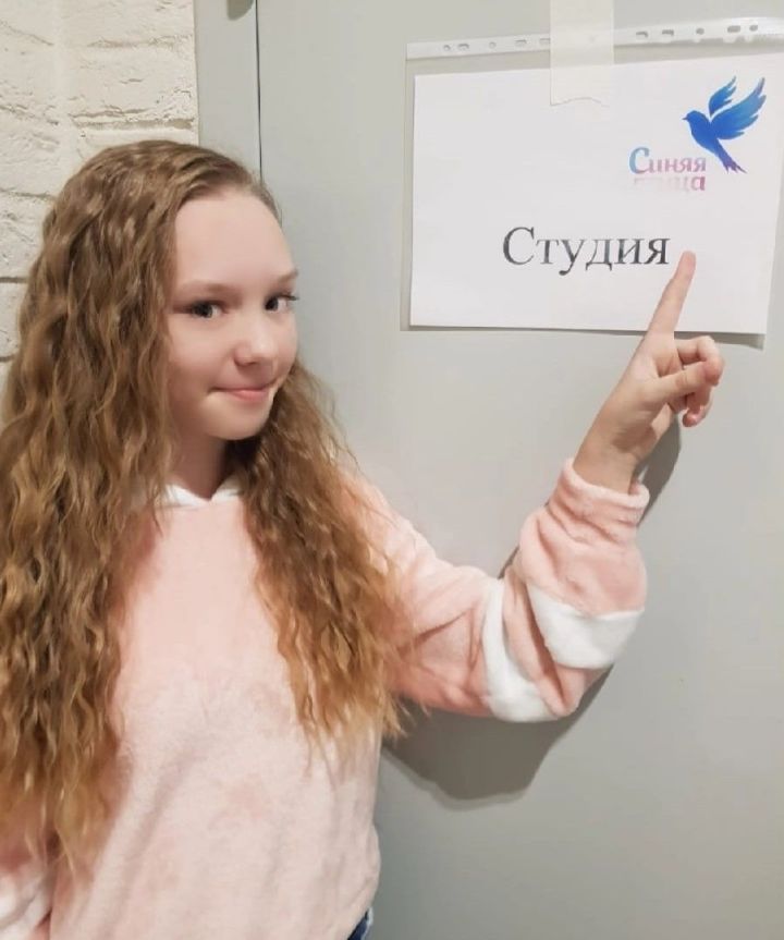 Девочка из Чистополя участвует в кастинге проекта «Синяя птица»