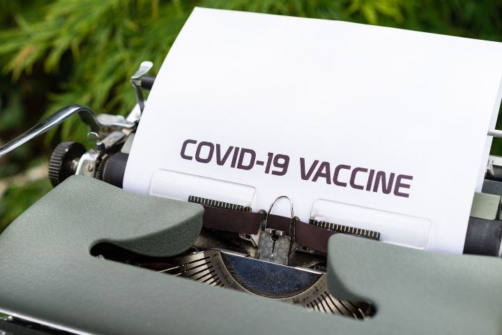 Вакцина от COVID-19 поможет не всем