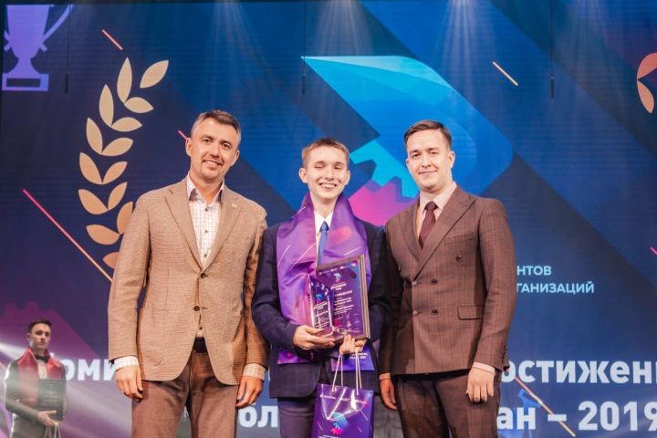 Определились победители в республиканской премии «Достижение года Республики Татарстан – 2019»