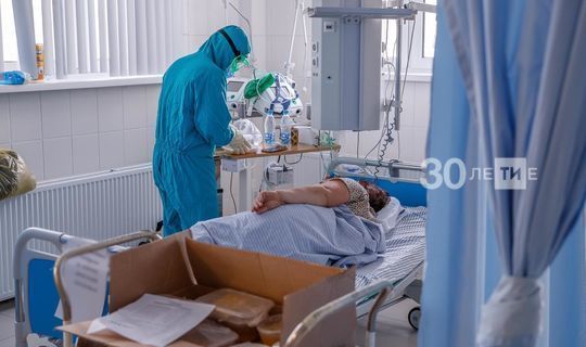 Почему в Татарстане увеличивается число тяжелых форм коронавируса