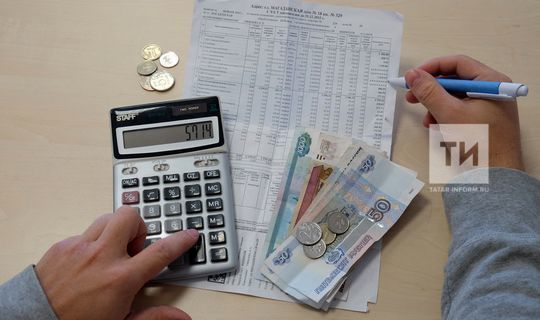 Цены на ЖКУ в республике в 2021 году могут вырасти на 7,4%