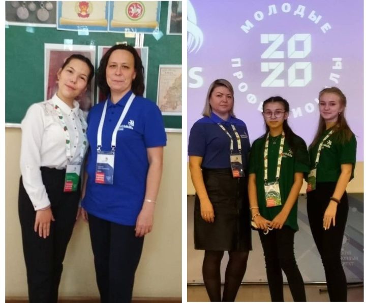 Ученицы чистопольской гимназии победили в региональном чемпионате Worldskills Russia
