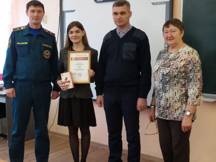 Чистопольская школьница стала призером всероссийского конкурса