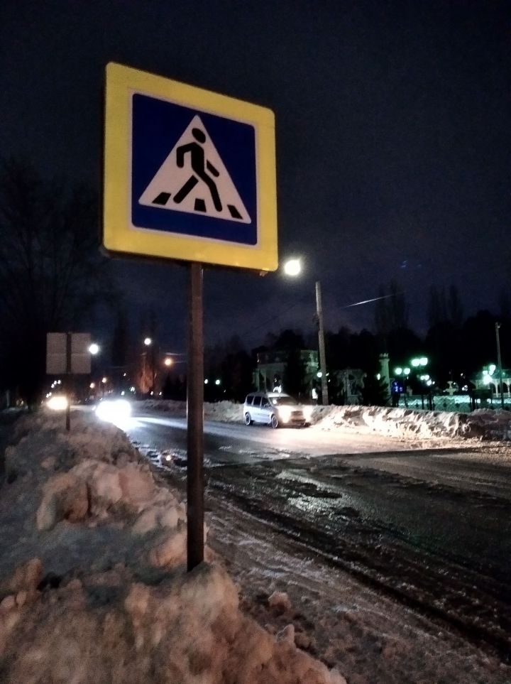 Вечерние дороги Чистополя: в числе нарушителей и пешеходы
