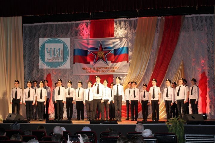 В Чистополе состоится концерт к Дню защитников Отечества