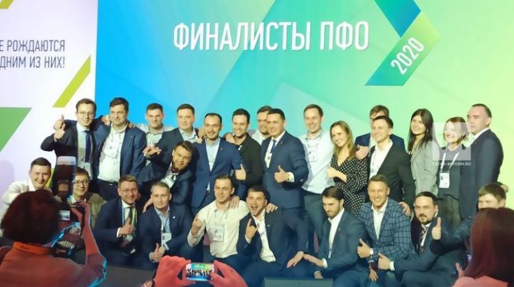 В финал конкурса «Лидеры России 2020» вышло семеро представителей Татарстана