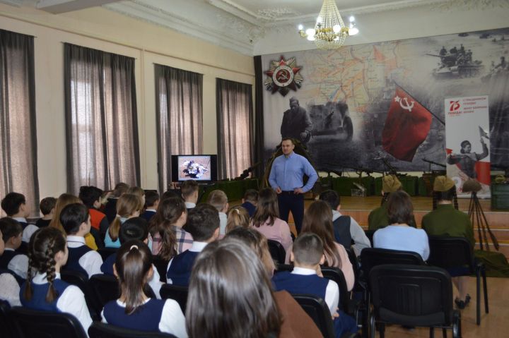 Чистопольским школьникам рассказали о Сталинградской битве