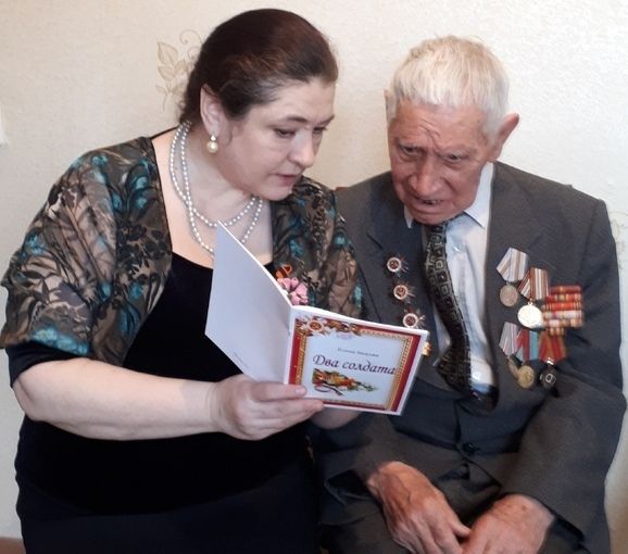 Библиотекарь задала 22 вопроса ветерану Великой Отечественной войны из Чистополя Накипу Хайруллину