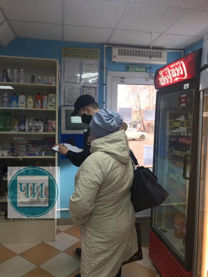 В магазинах Чистополя ведется строгий контроль за соблюдением мер против коронавируса