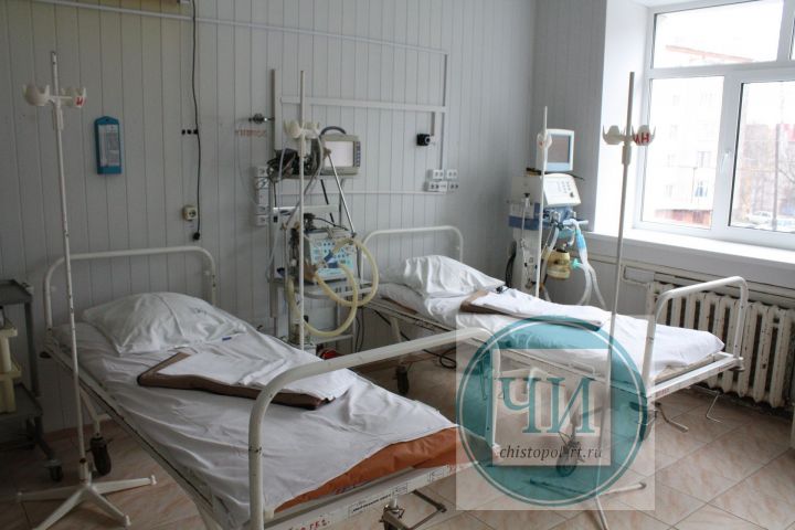 В чистопольский резервный госпиталь поступили первые пациенты