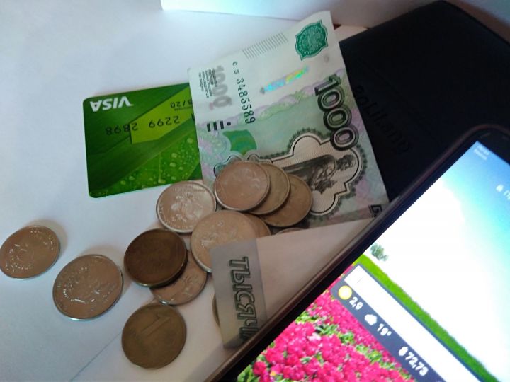 Почти 100 тысяч рублей сняли мошенники с банковской карты чистопольца