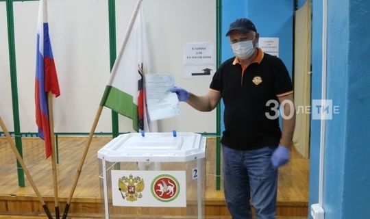 Депутат Госдумы РФ от Татарстана проголосовал по поправкам к Конституции