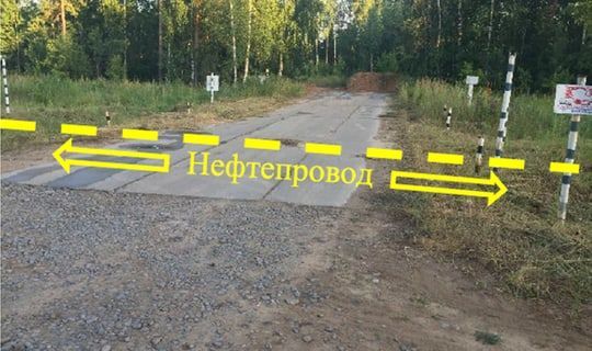 «Транснефть - Прикамье» планирует обратиться в прокуратуру, чтобы предотвратить техногенную катастрофу в Казани