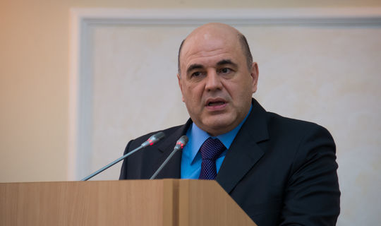 Премьер-министр РФ  выразил своё мнение по поводу развития ИТ-компаний в Татарстане