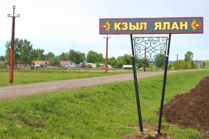Семья из Чистопольского района успешно развивает семейный бизнес на селе