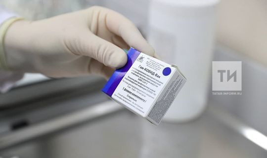 Минздрав РТ предоставил список медучреждений, где можно сделать прививку от ковида