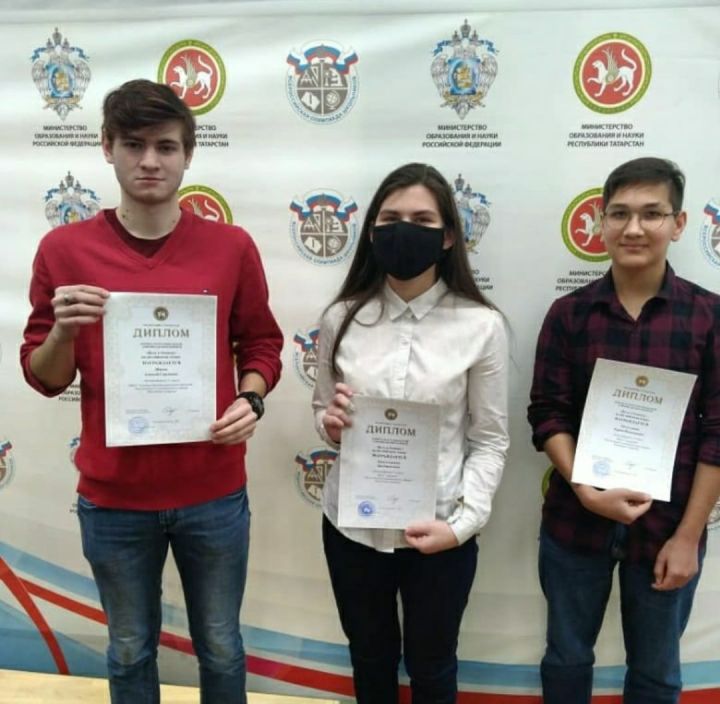 Юные чистопольцы вошли в число лучших в республике на олимпиадах по английскому и русскому языкам