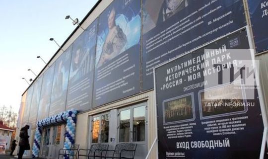 В Казани откроется выставка, посвященная  Минтимеру  Шаймиеву