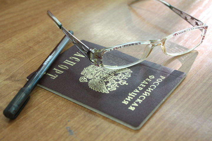 Жителям России запретили обрабатывать фотографии на паспорт