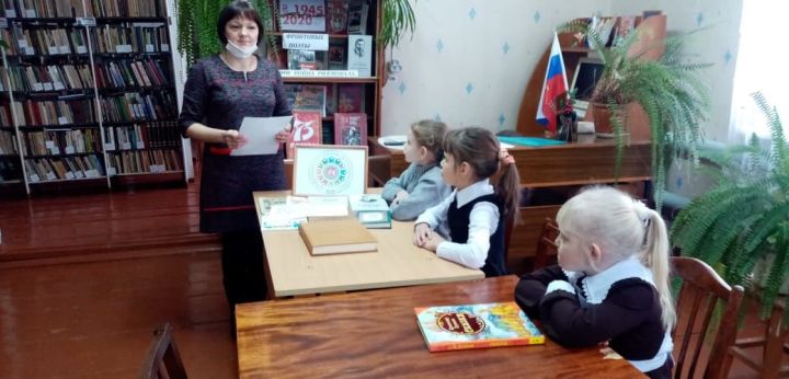 Урок в чистопольской библиотеке посвятили русскому языку