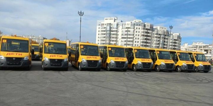 Чистопольский район получил новые школьные автобусы