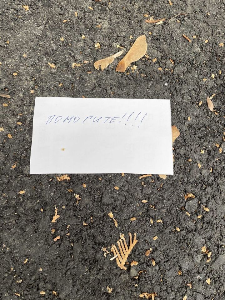 В Зеленодольске женщина сбросила записку с мольбой  о помощи